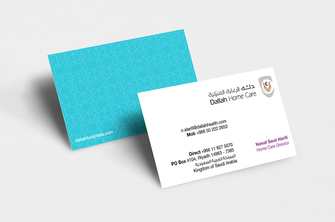 Custom marketing stationery suite by Arcaddo Technologies, including business cards, letterhead, and envelopes designed to leave a lasting impression on potential clients.